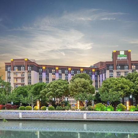 Holiday Inn Express Shanghai Putuo, An Ihg Hotel Екстер'єр фото