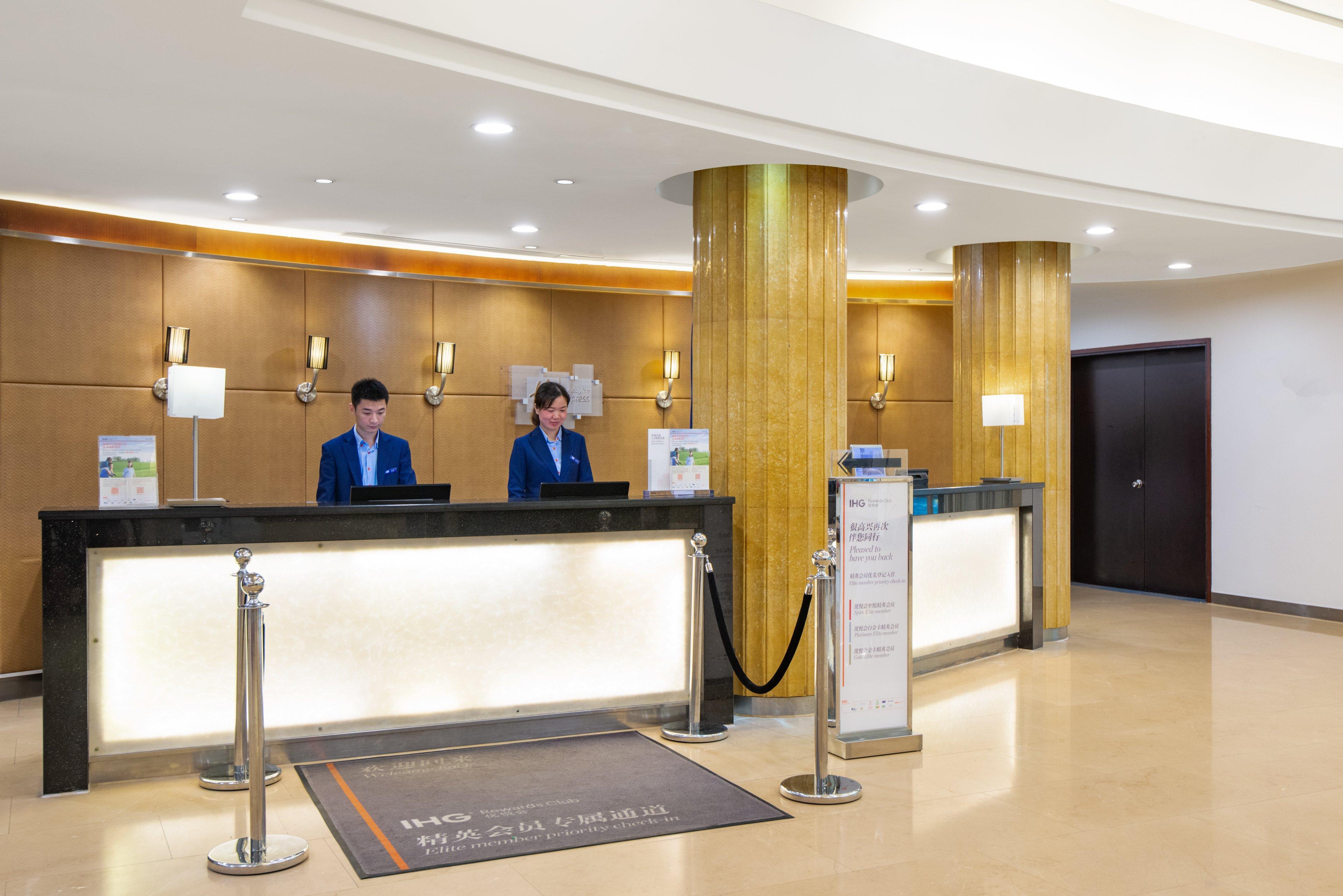 Holiday Inn Express Shanghai Putuo, An Ihg Hotel Екстер'єр фото