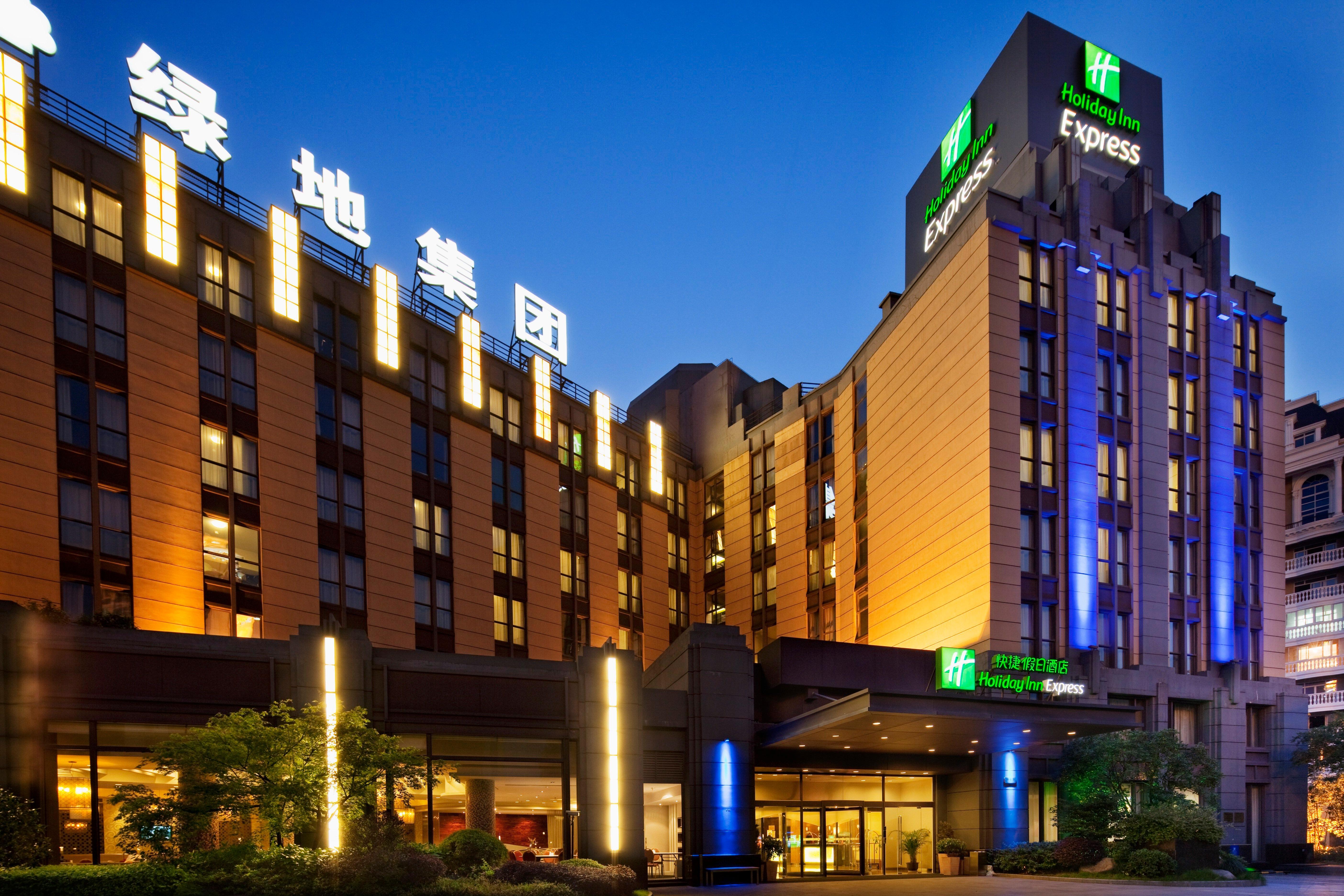 Holiday Inn Express Shanghai Putuo, An Ihg Hotel Екстер'єр фото