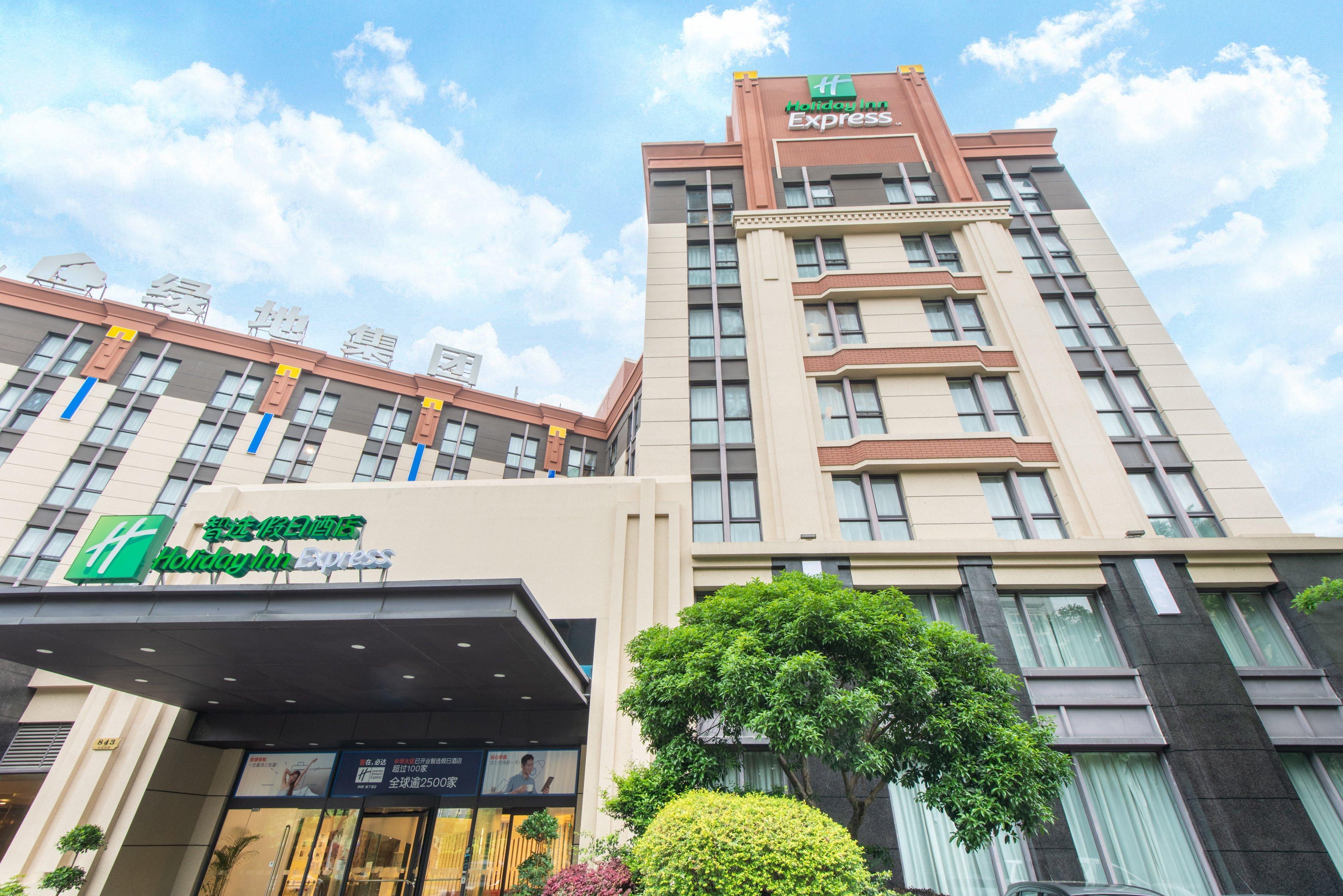 Holiday Inn Express Shanghai Putuo, An Ihg Hotel Екстер'єр фото