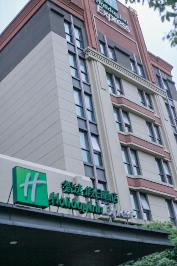 Holiday Inn Express Shanghai Putuo, An Ihg Hotel Екстер'єр фото