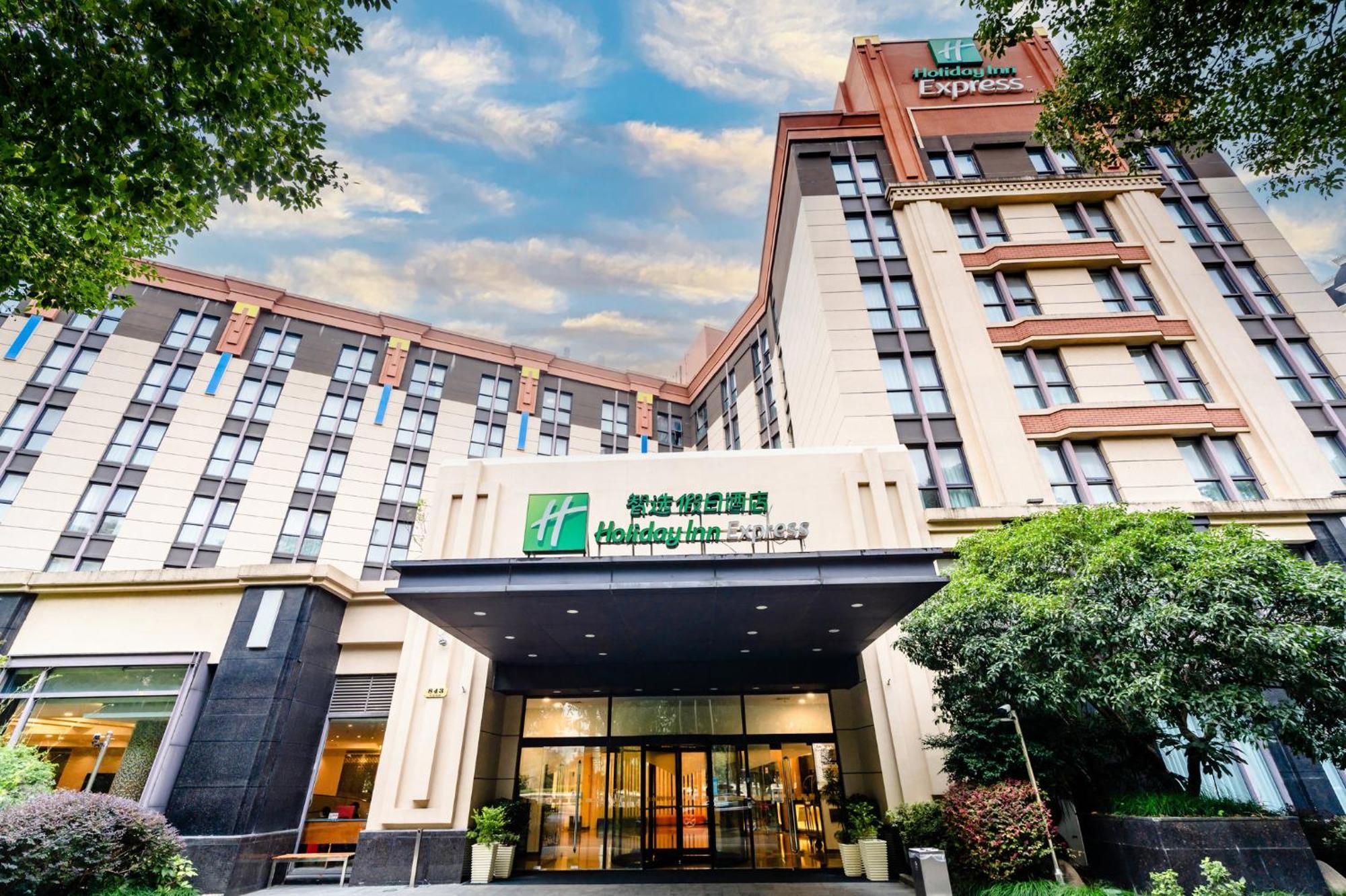 Holiday Inn Express Shanghai Putuo, An Ihg Hotel Екстер'єр фото