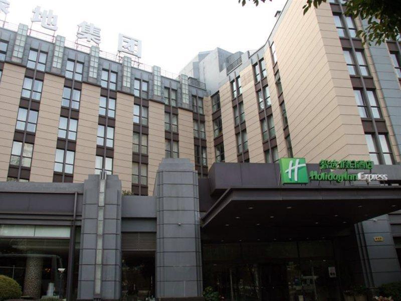 Holiday Inn Express Shanghai Putuo, An Ihg Hotel Екстер'єр фото