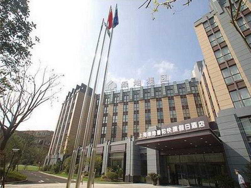 Holiday Inn Express Shanghai Putuo, An Ihg Hotel Екстер'єр фото